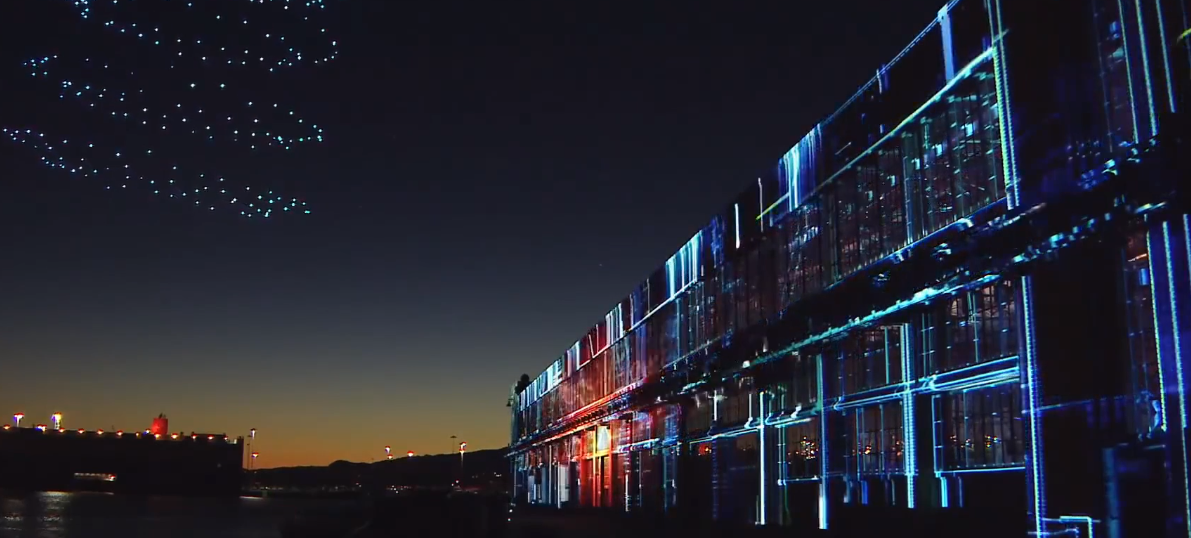 Audi Lightborne Project