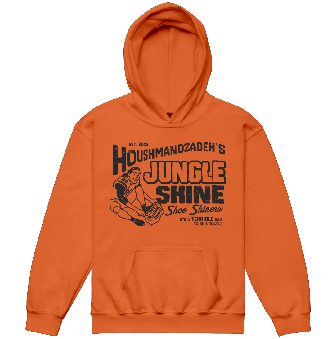 T.J.. Houshmandzadeh's Jungle Shine