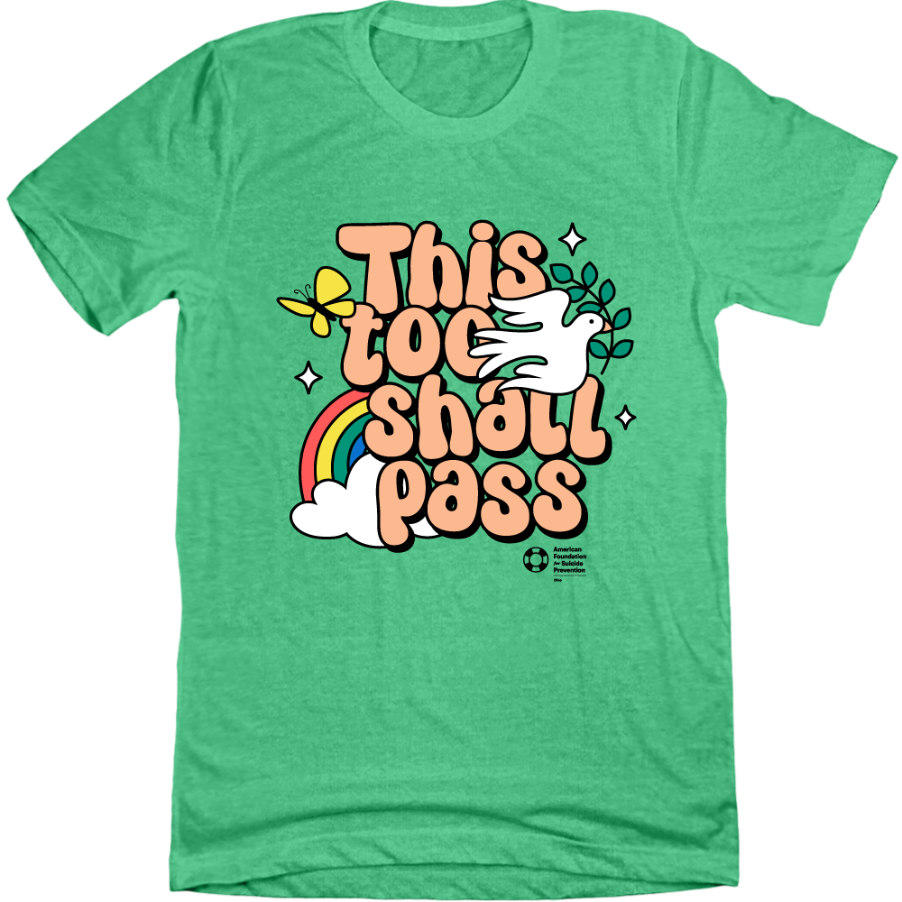 This Too Shall Pass
