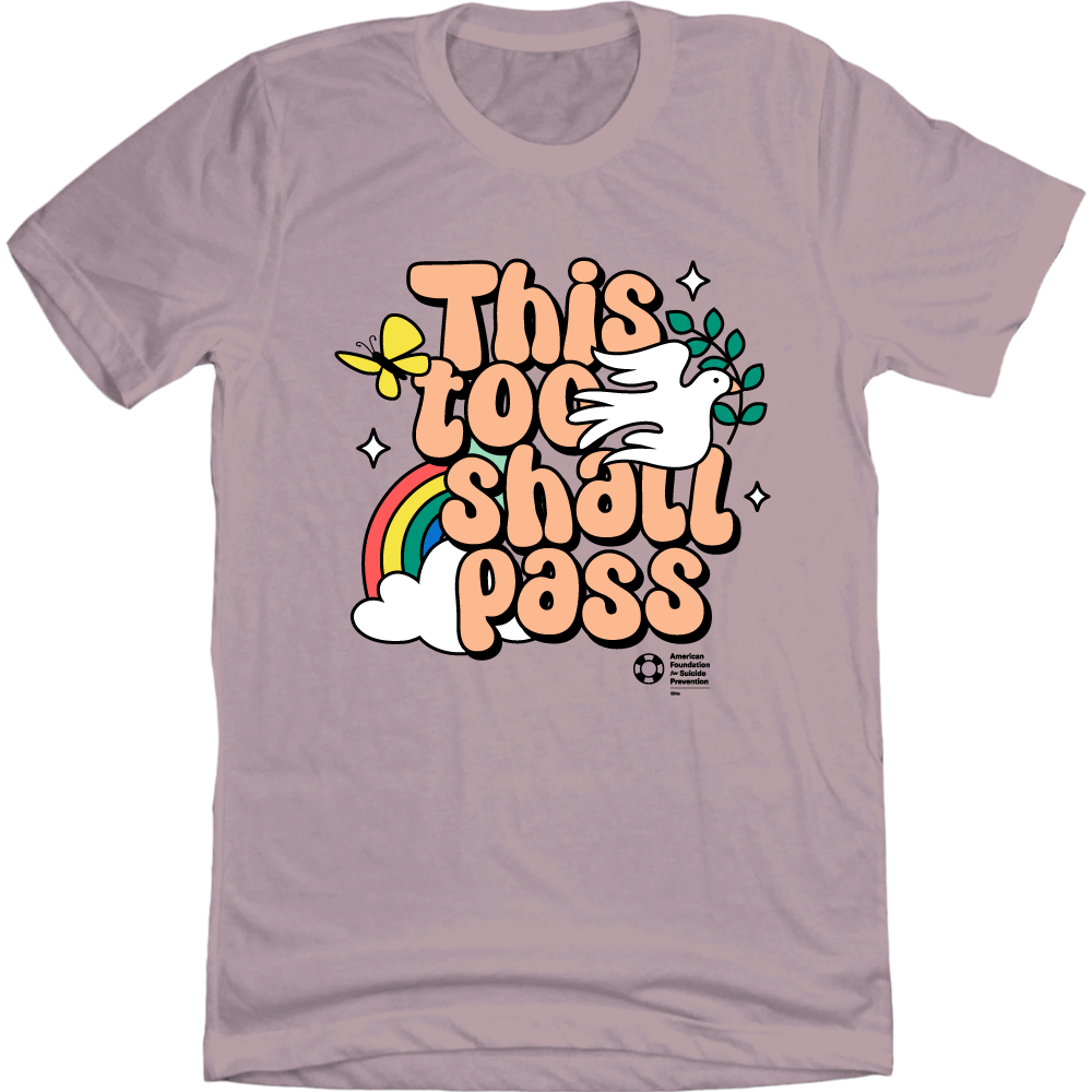 This Too Shall Pass