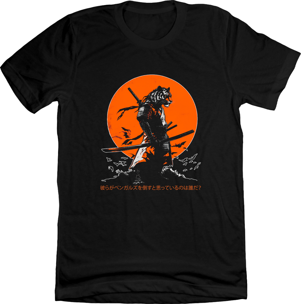 Katana Tiger Tee